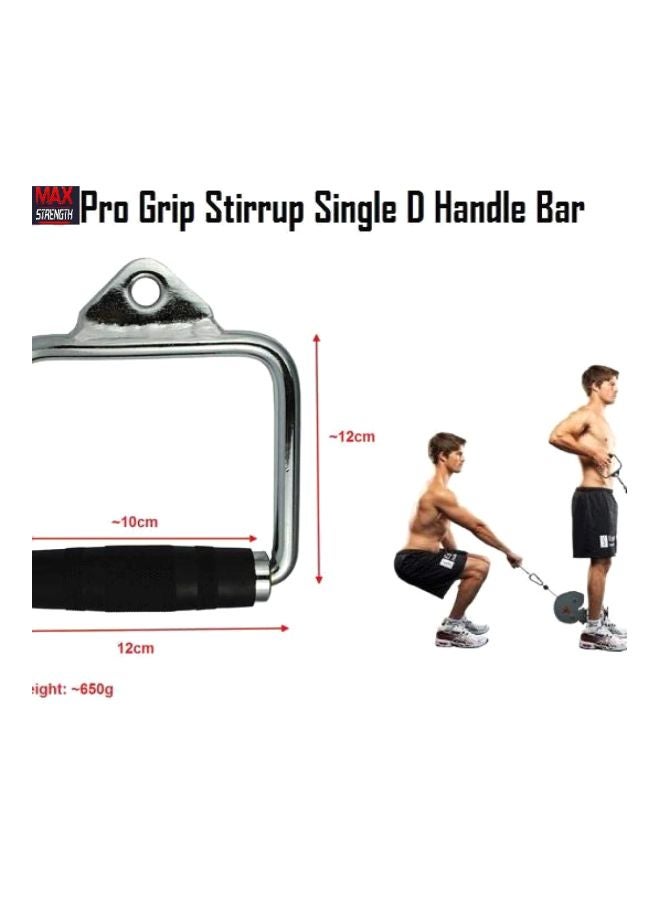 Max Strength - Barbell Machine Attachment Stirrup D Handle Bar 16cm - Image 1