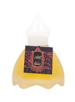 Afghano Roll On Attar 20ml - v1573724101/N32041086A_1