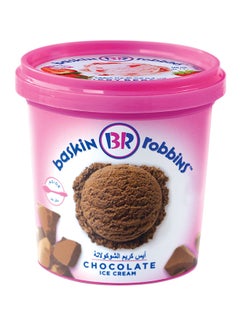 Chocolate Ice-Cream chocolate 120ml