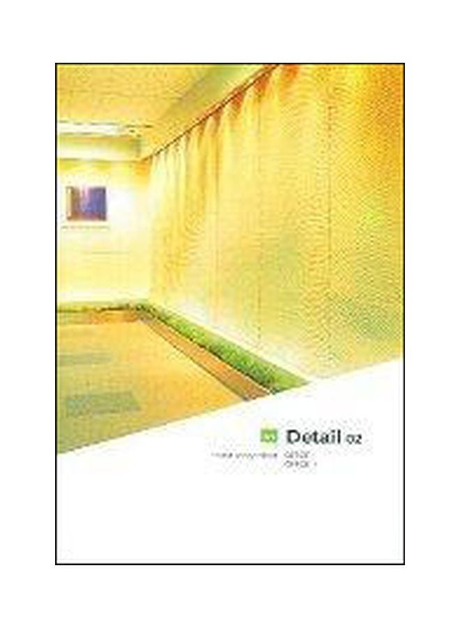 Detail 02 Paperback English 