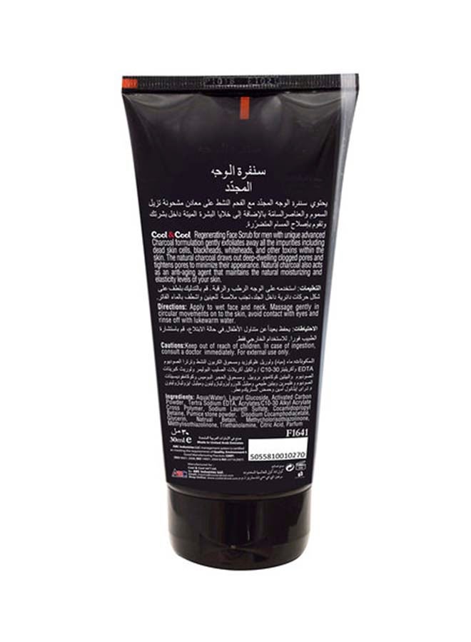 Cool & Cool Max Fresh Men's Face Scrub, 30ml - Image 2