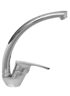 Lava Mixer Faucet Silver