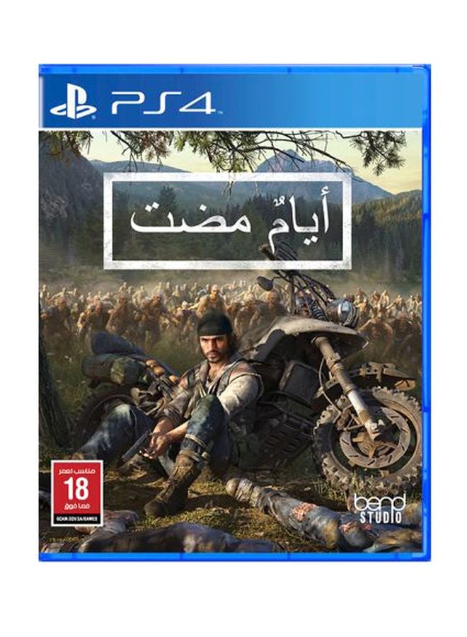 Bend Studio Days Gone - English/Arabic - (KSA Version) - Adventure - PlayStation 4 (PS4) 