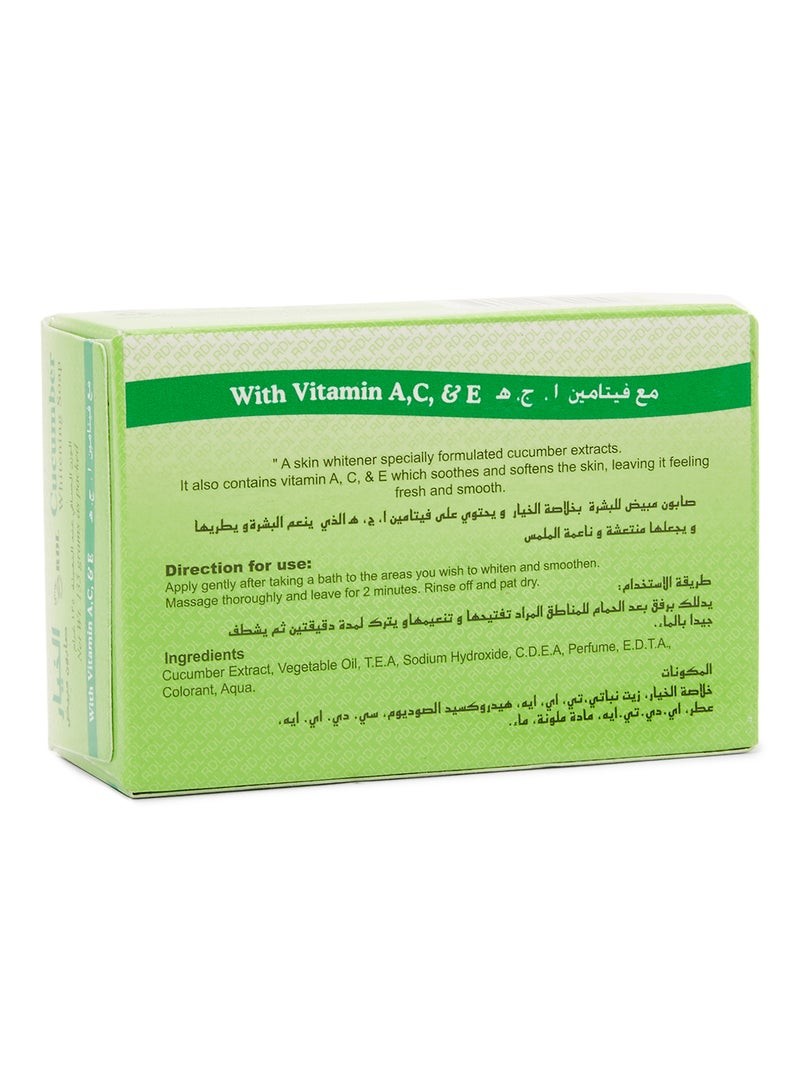 ار دي ال صابون تفتيح بالخيار 135جرام - Image 2