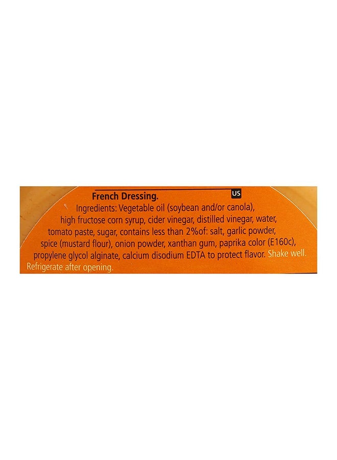American Garden French Dressing 473ml  - Image 4
