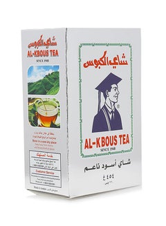 Al-Kbous Fine Black Tea 454grams  - Image 2