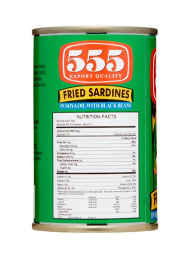555 Fried Sardines With Tausi 155grams - Image 2