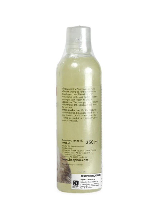 Macadamia Oil Shampoo For Cat 250ml - v1574052931/N16238785A_2