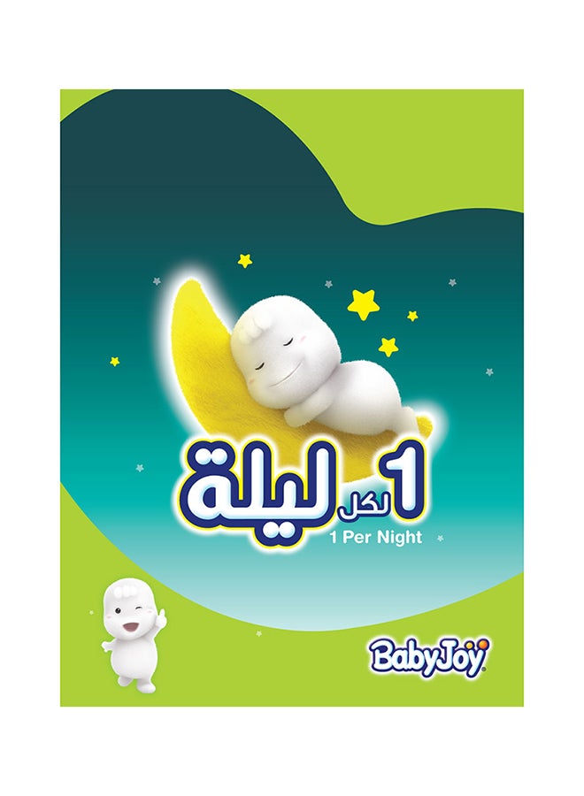 بيبي جوي حفاضات صالحة للاستعمال لمرة واحدة للأوزان من 1 إلى 4 كجم تتكون من 60 حفاضاً  - Image 2
