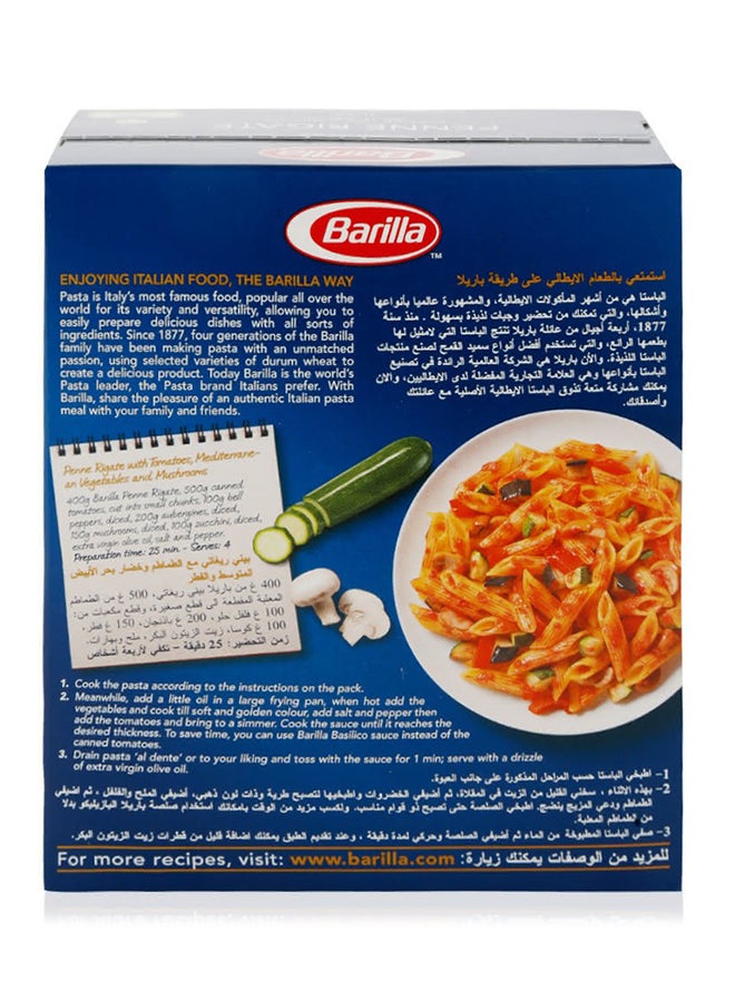 Barilla - Penne Rigate 500g Pack of 2 - Image 1