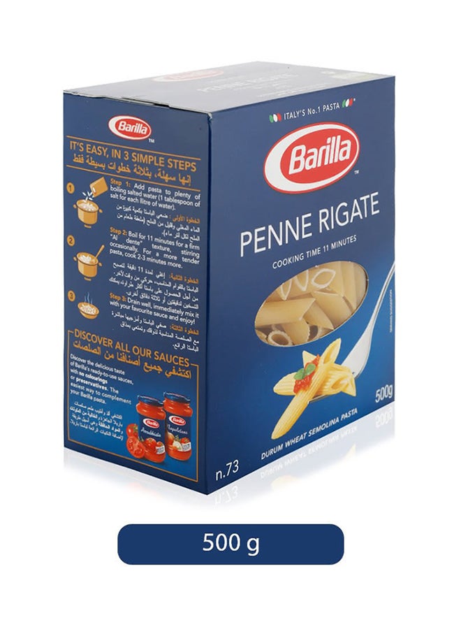 Barilla - Penne Rigate 500g Pack of 2 - Image 1