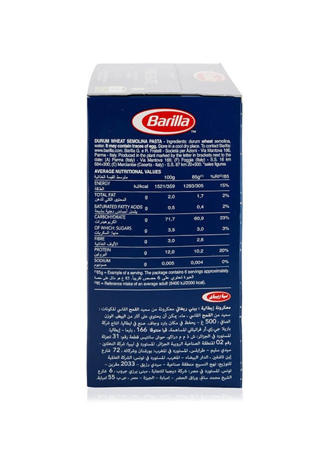 Barilla - Penne Rigate 500g Pack of 2 - Image 1