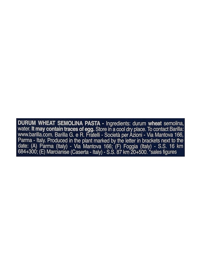 Barilla - Penne Rigate 500g Pack of 2 - Image 1