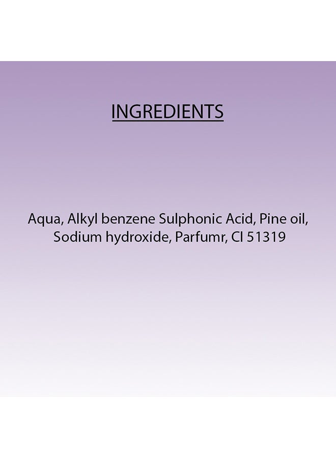 Al Emlaq Super Lavendar Gel Purple 1kg - Image 4