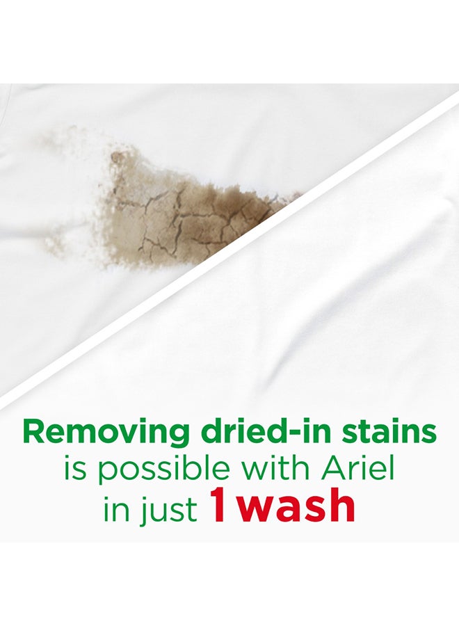 اريال منظف للغسالات الأوتوماتيك 2.5كيلوجرام - Image 2