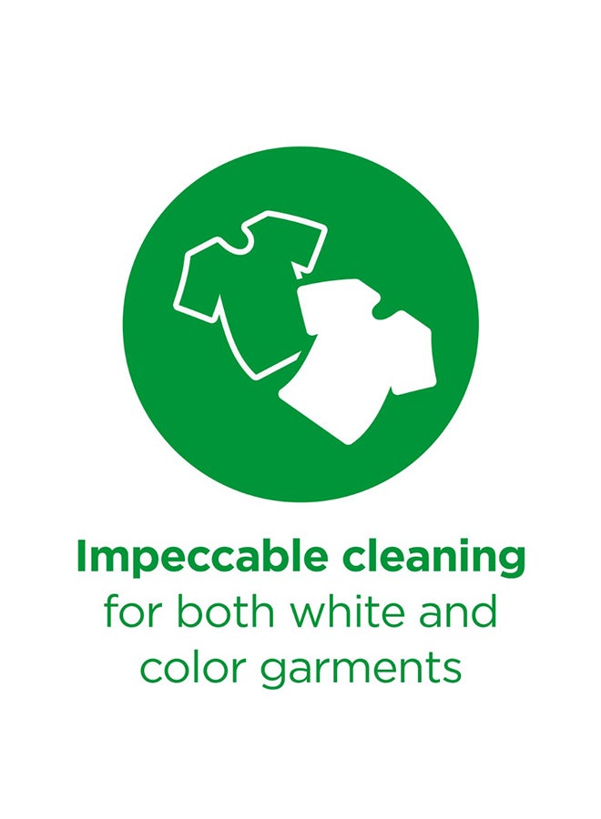 اريال منظف للغسالات الأوتوماتيك 2.5كيلوجرام - Image 4