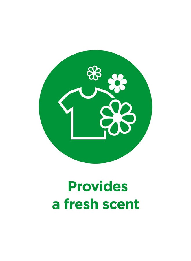 اريال منظف للغسالات الأوتوماتيك 2.5كيلوجرام - Image 5