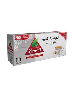 ربيع شاي التوليفة المميزة 25 كيس شاي x ‏2 جم 