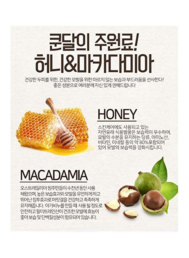 KUNDAL Hydro-Intensive Protein Premium Hair Treatment 500ml - Image 3