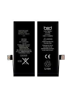 BOD 1821.0 mAh Battery For Iphone 8 Black  - Image 1