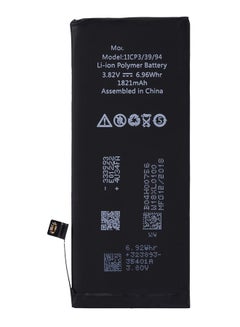 BOD 1821.0 mAh Battery For Iphone 8 Black  - Image 4