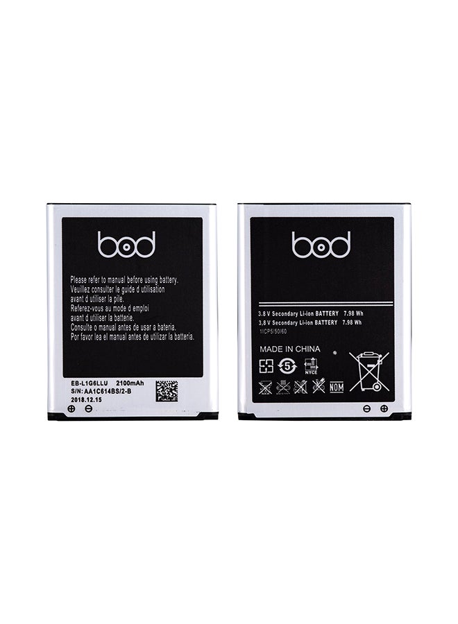 BOD 2100.0 mAh Battery For Samsung I9300 Black/Silver - Image 1