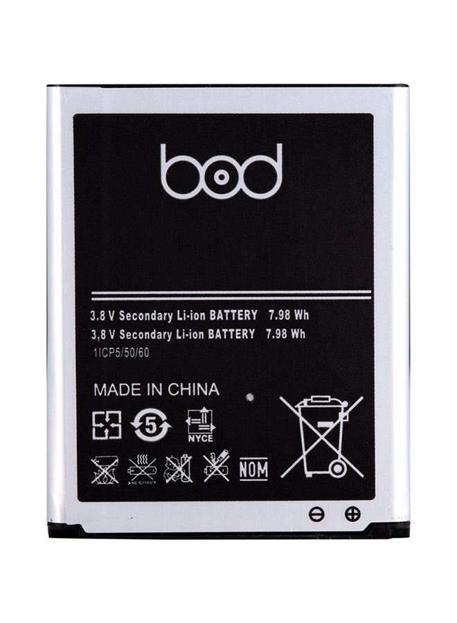 BOD 2100.0 mAh Battery For Samsung I9300 Black/Silver - Image 3