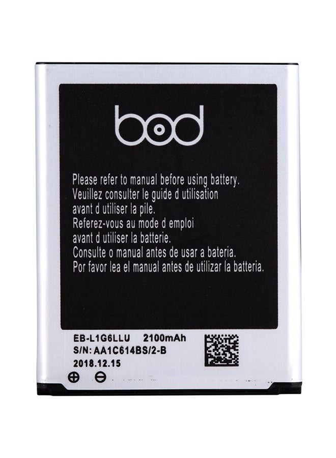 BOD 2100.0 mAh Battery For Samsung I9300 Black/Silver - Image 2