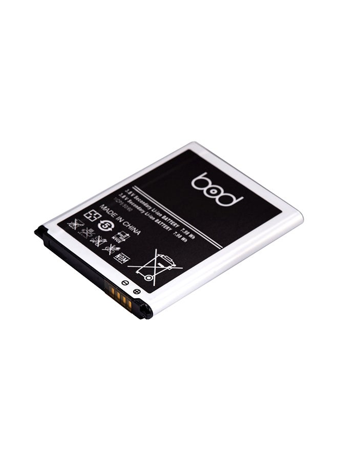 BOD 2100.0 mAh Battery For Samsung I9300 Black/Silver - Image 4