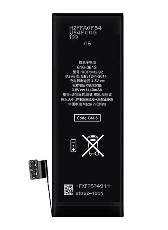 بود - بطارية لهاتف آيفون 5 1440.0 mAh أسود - Image 1