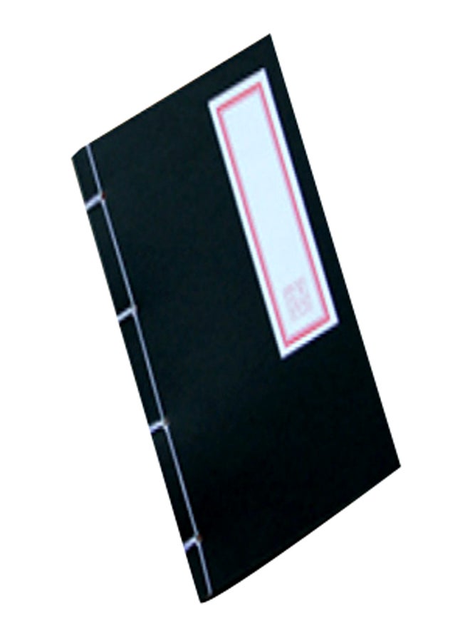 دفتر ملاحظات بخطوط فنية وبتصميم تقليدي قديم وعتيق أسود
