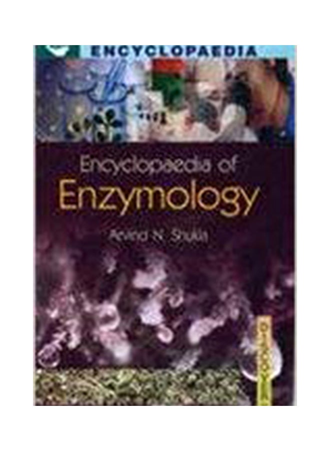 Encyclopaedia Of Enzymology Set 5 Vols Paperback English by A.N. Shukla - 2008 