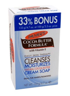 Natural Cocoa Butter Cream Soap 133grams