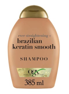 Brazilian Keratin Smooth Shampoo 385ml