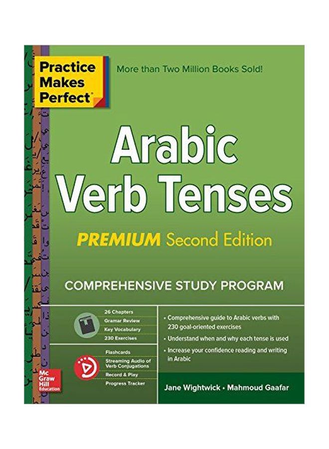 Practice Makes Perfect: Arabic Verb Tenses Paperback English by Jane Wightwick - 43472 