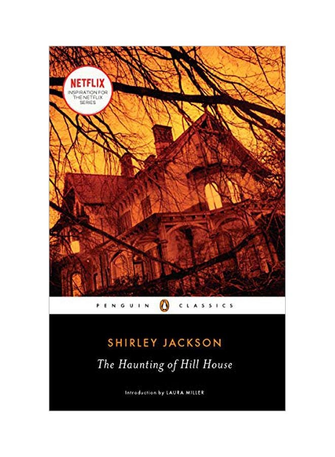 مطاردة هيل هاوس