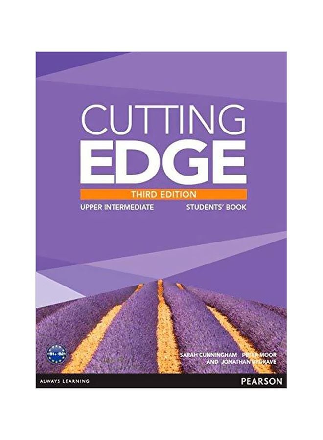 كاتينج إيدج كتاب صوتي الإنجليزية - 12 October 2016