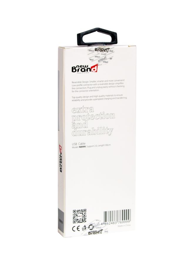 NEW BRAND Type-C Charging Cable White  - Image 2