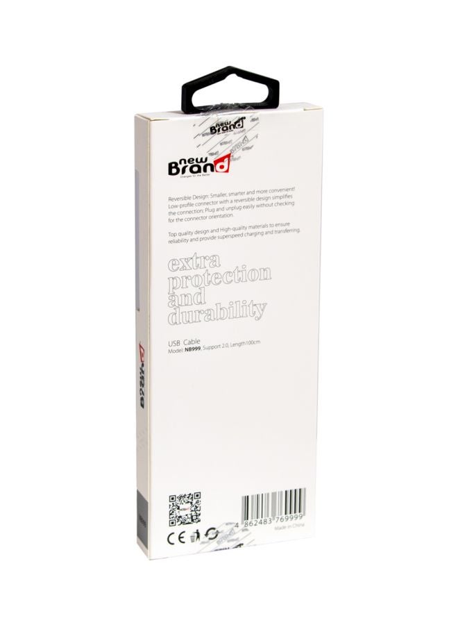 NEW BRAND Micro Charging Cable White  - Image 2