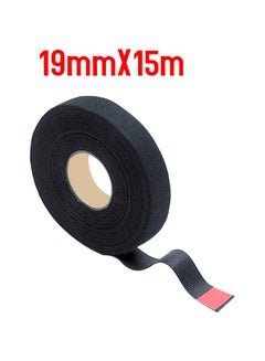 Generic 4-Piece Insulation Tape  - Image 5