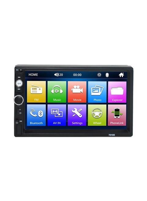 7018B Car Radio MP5 Player Rear View Camera