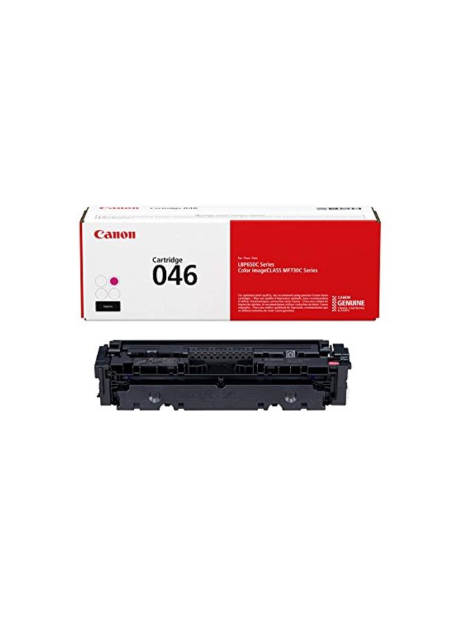 كانون خرطوشة حبر تونر أرجواني - Image 2