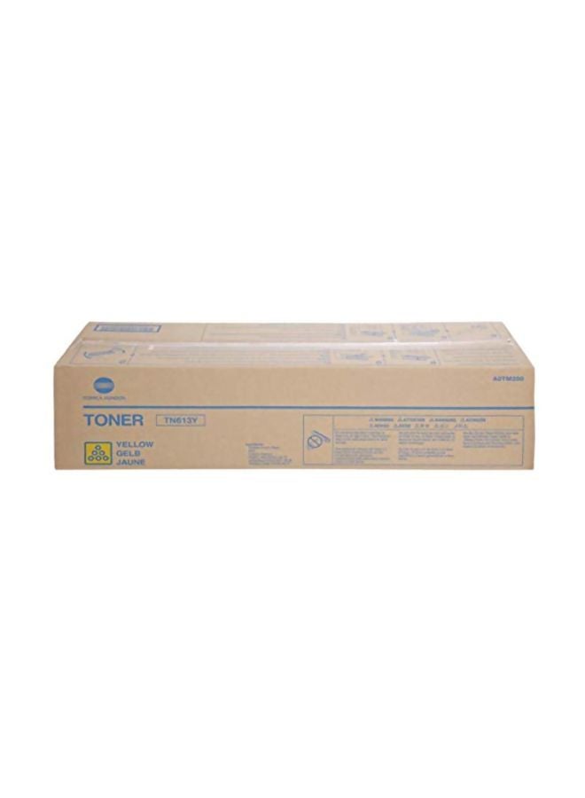 Toner Cartridge For Minolta Yellow - v1574165913/N32144567A_1