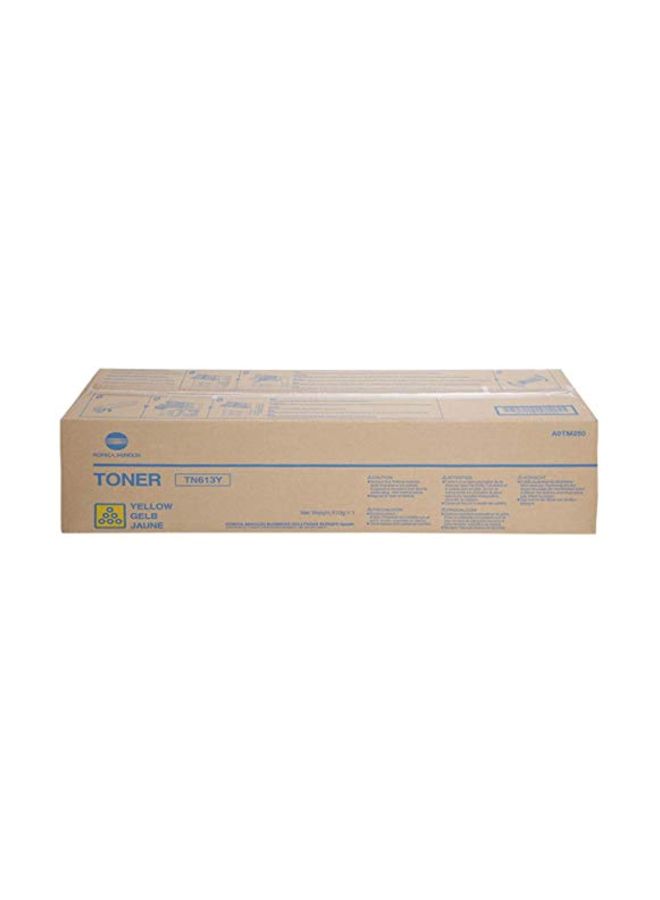 Toner Cartridge For Minolta Yellow - v1574165916/N32144567A_3