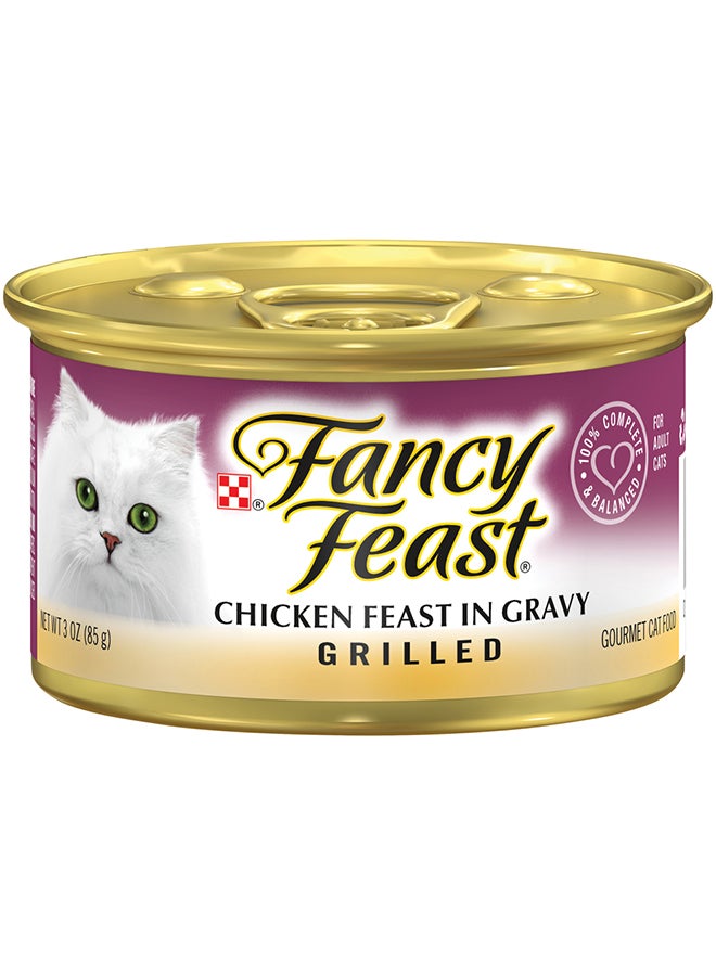 بيورينا فانسي فيست مجموعة أطعمة رطبة بمذاق الدجاج المشوي الموضوع في مرق للقطط من فانسي فيست 85جرام - Image 3