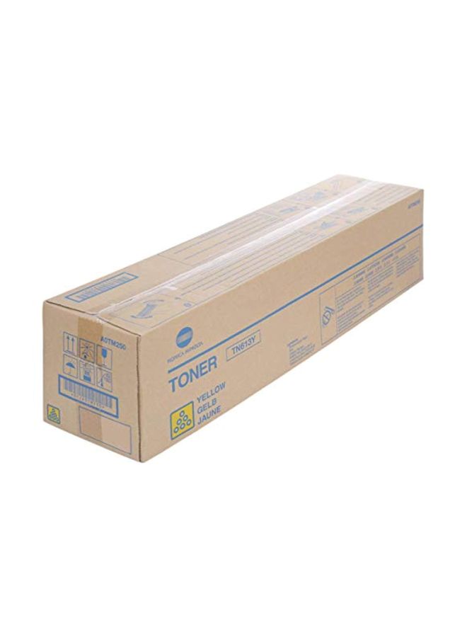 Toner Cartridge For Minolta Yellow - v1574165918/N32144567A_2