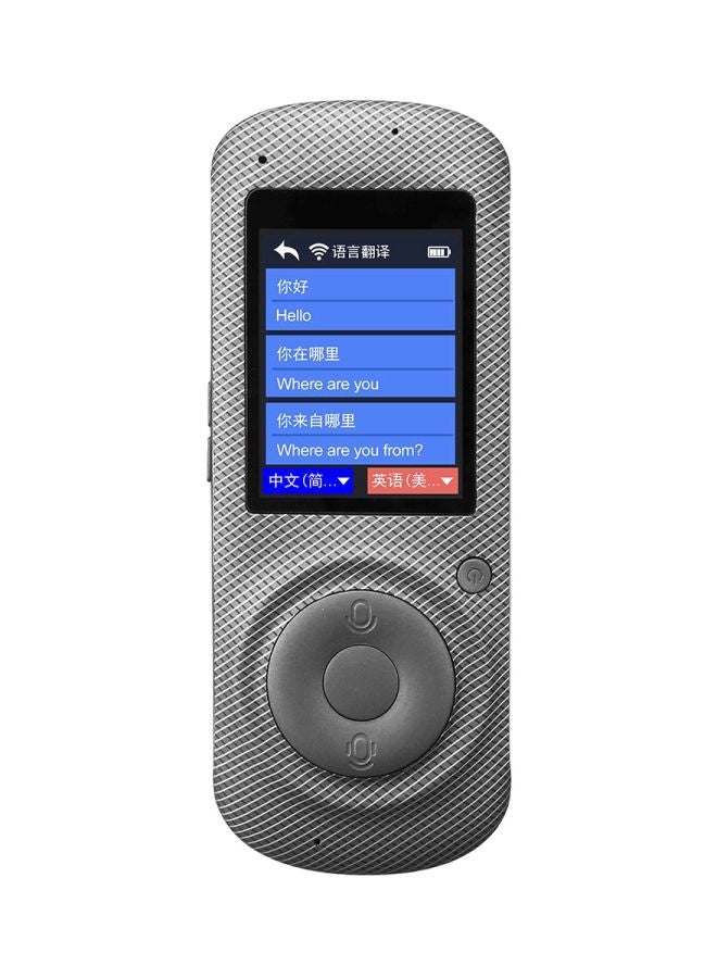 جهاز ترجمة صوتية رمادي داكن - Image 1