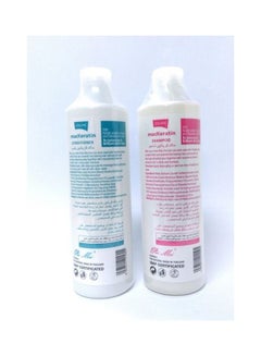 MACKERATIN Protein And Keratin Shampoo And Conditioner Set 340ml  - Image 2