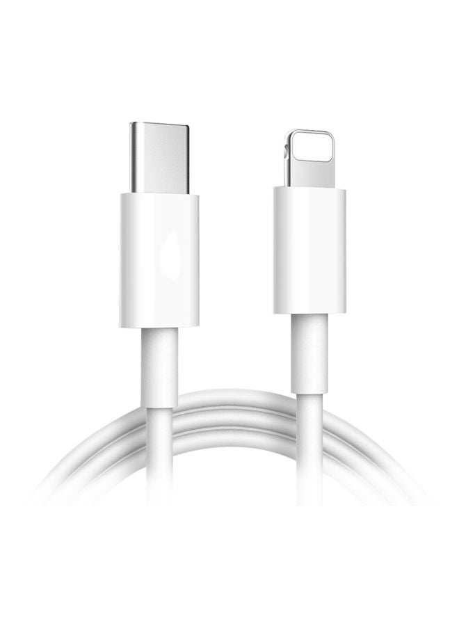 USB Type-C To USB Data Cable White - Image 1
