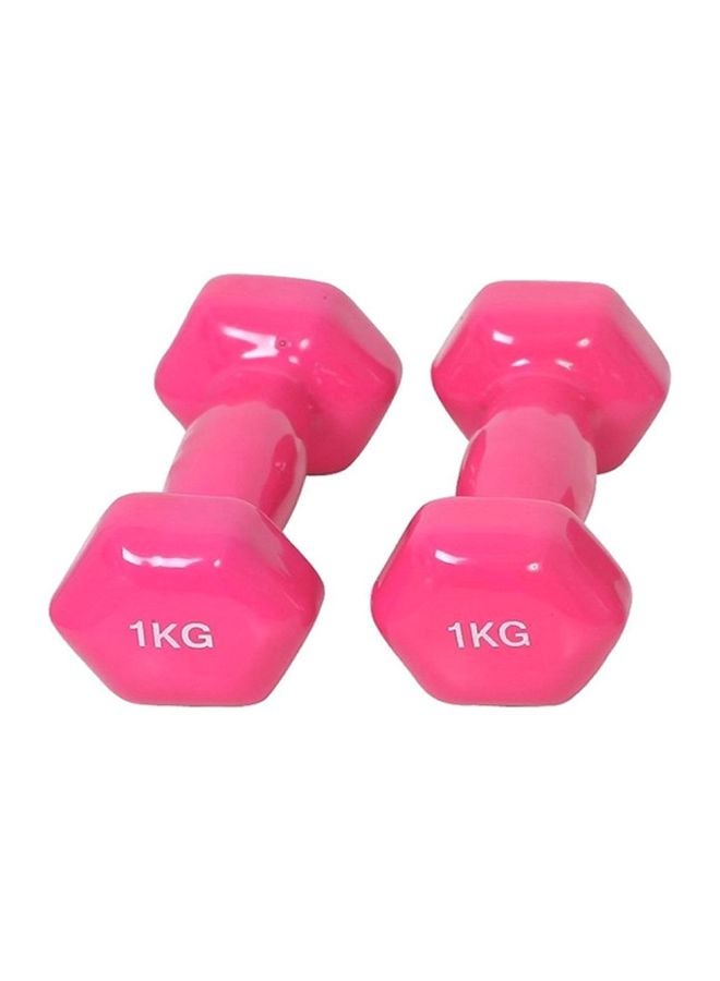 Generic Set Of 2 Dumbbells 1kg 